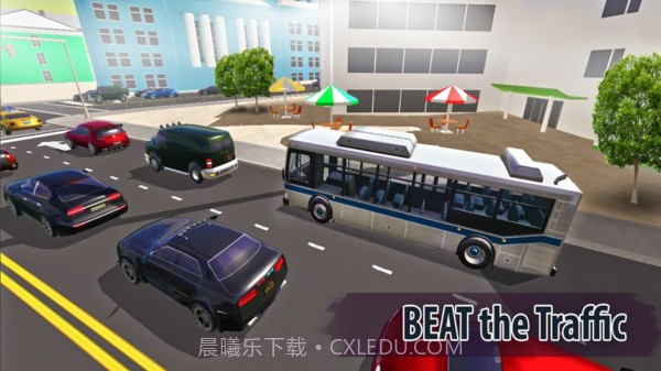 专业的巴士和卡车司机截图3