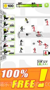 火柴人军队防卫者免费版截图3 火柴人军队防卫者免费版截图3