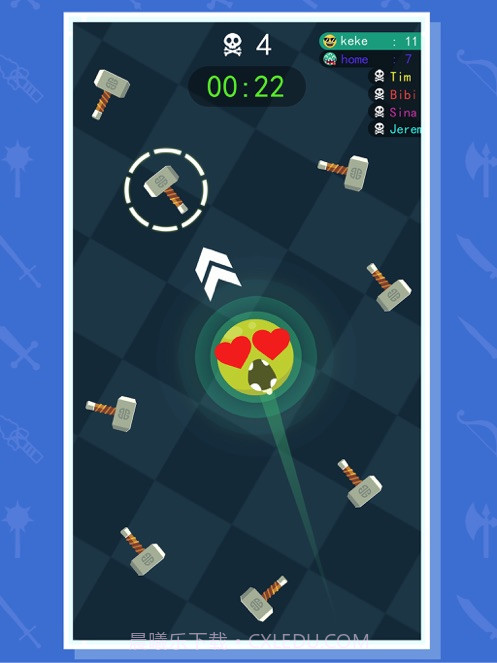 爆炸球球大作战截图4