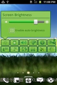 电池环保省电免费版截图4