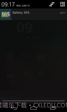 电池指示灯免费截图2 电池指示灯免费截图2