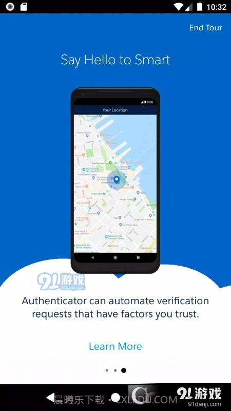 Salesforce Authenticator两步验证截图3
