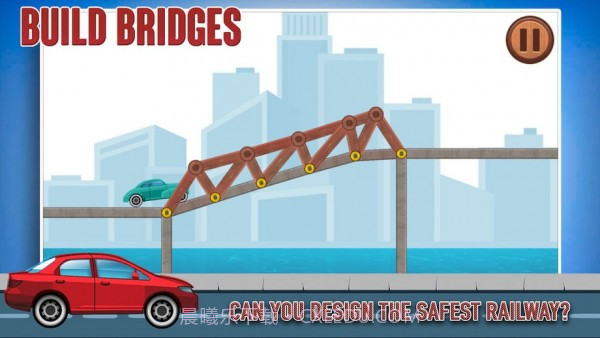 天天搭桥截图3