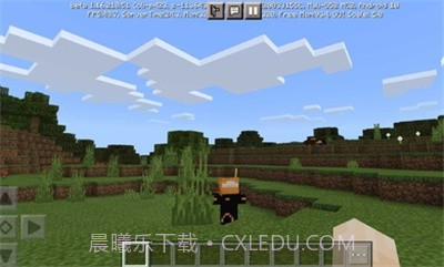 我的世界增强版截图3