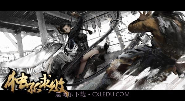 独孤求败官网版截图2 独孤求败官网版截图2