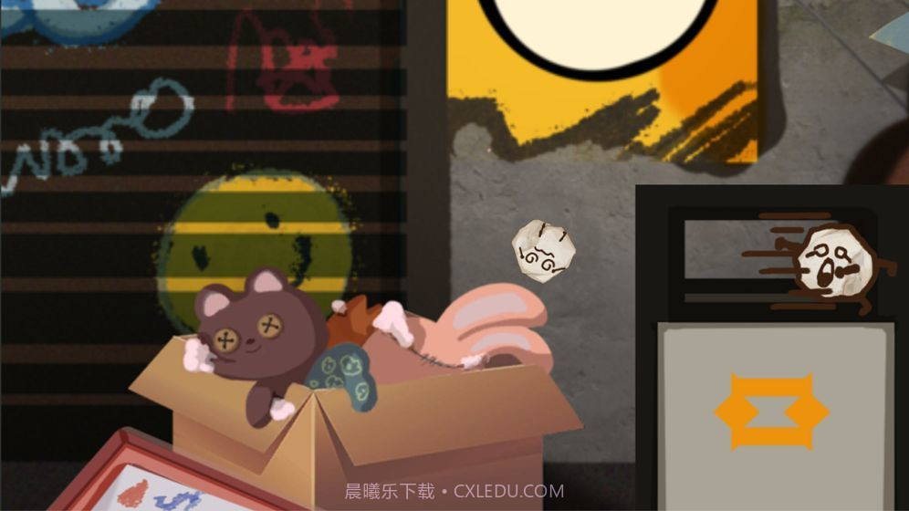 迷失的团团截图3