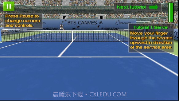 第一人称网球截图3 第一人称网球截图3