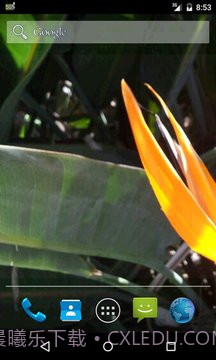 电池指示灯免费截图1 电池指示灯免费截图1