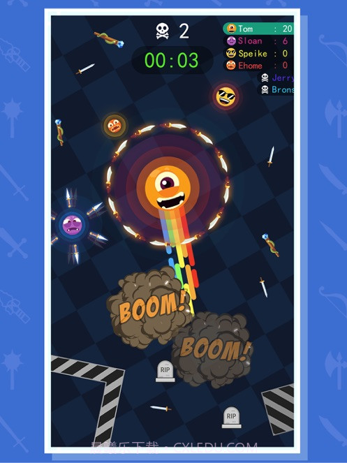 爆炸球球大作战截图1