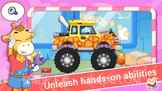 婴儿汽车怪物车库截图1 婴儿汽车怪物车库截图1