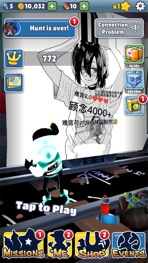 地铁跑酷难言2.0版本截图2