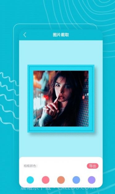 霉霉美化视频截图1 霉霉美化视频截图1