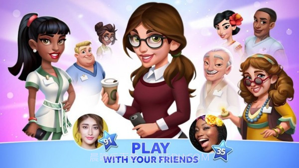 我的美容水疗中心截图1