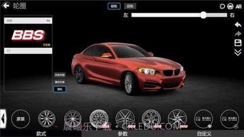 改装车模拟器截图2 改装车模拟器截图2