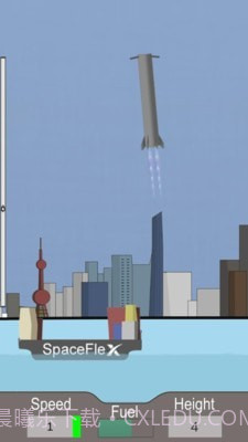 模拟升空截图5 模拟升空截图5