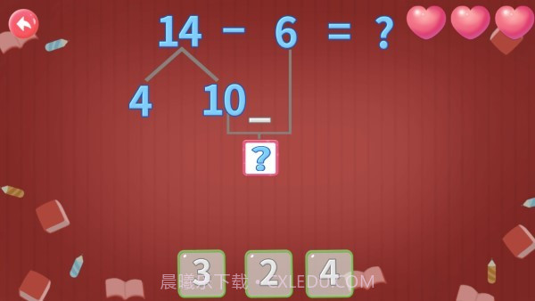 幼儿园学数学加减法截图3