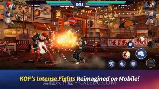 拳皇竞技场截图3