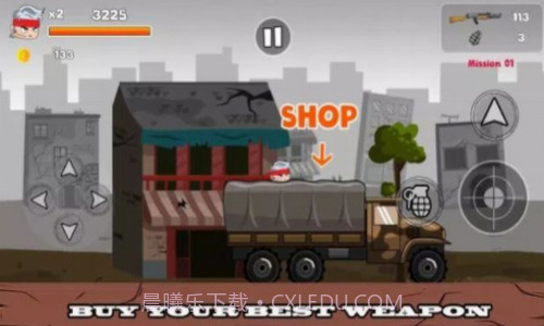 金属横冲直撞截图2 金属横冲直撞截图2