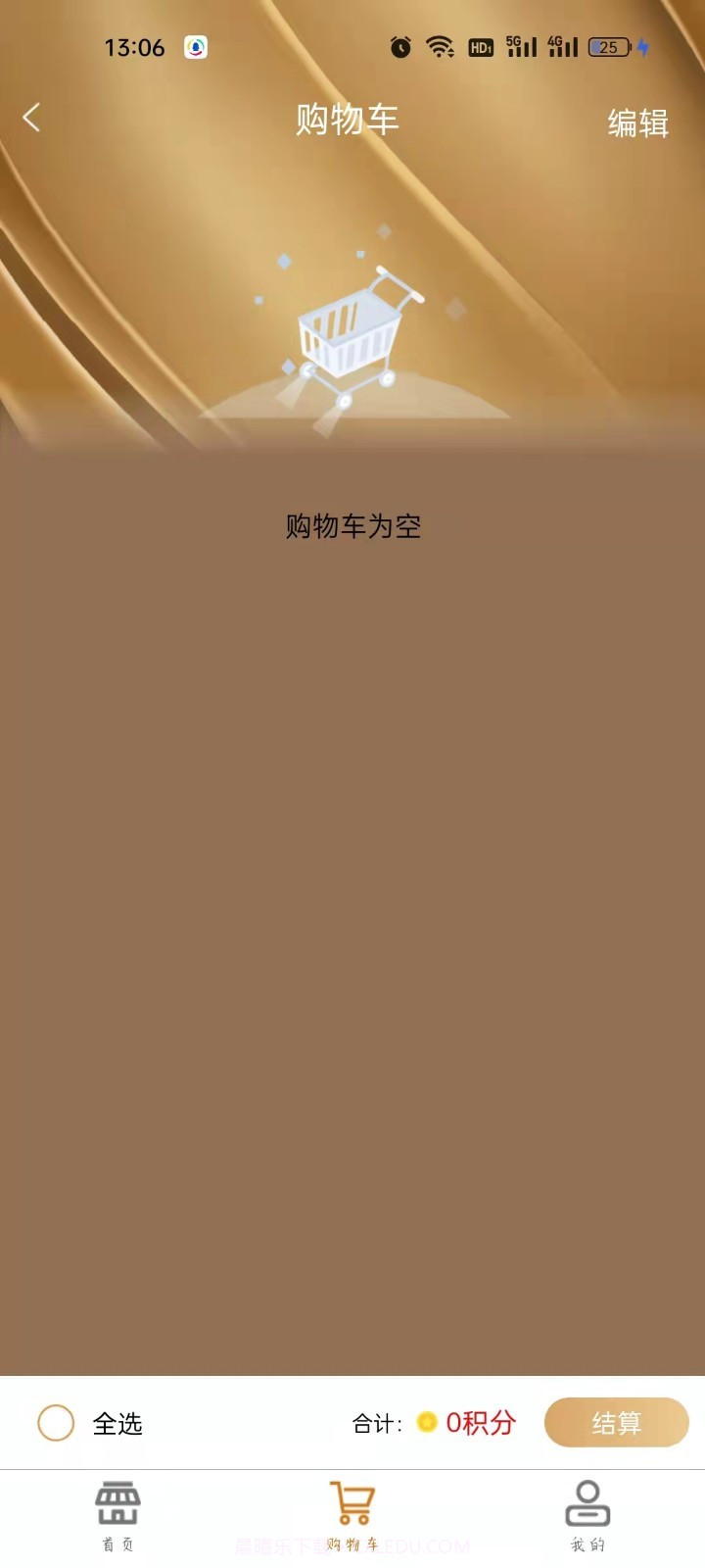 米多伴侣截图1 米多伴侣截图1