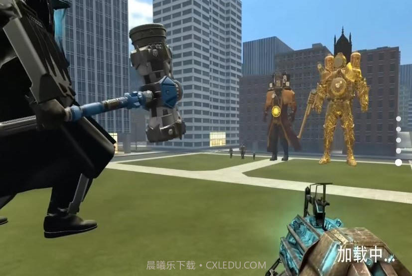 恐怖开放世界截图3