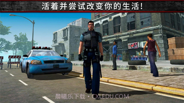 荒野流浪记截图4 荒野流浪记截图4