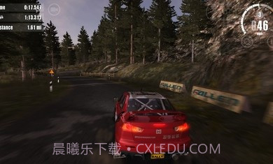 冲刺拉力赛3截图1