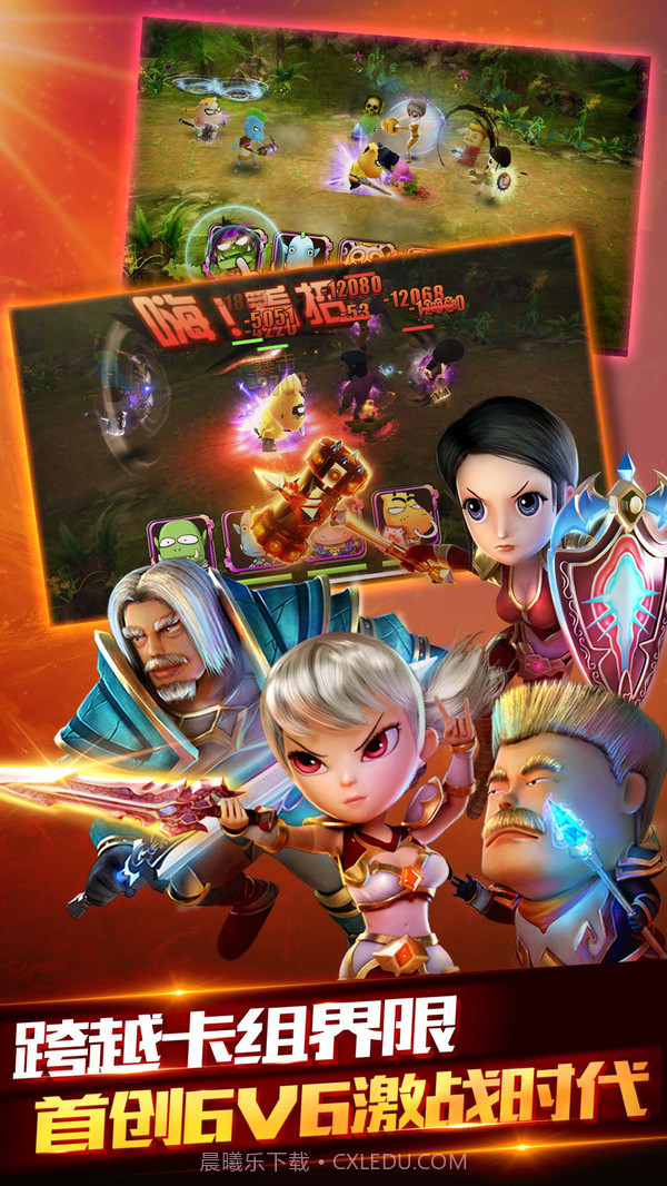 畅感萌宠家族截图1