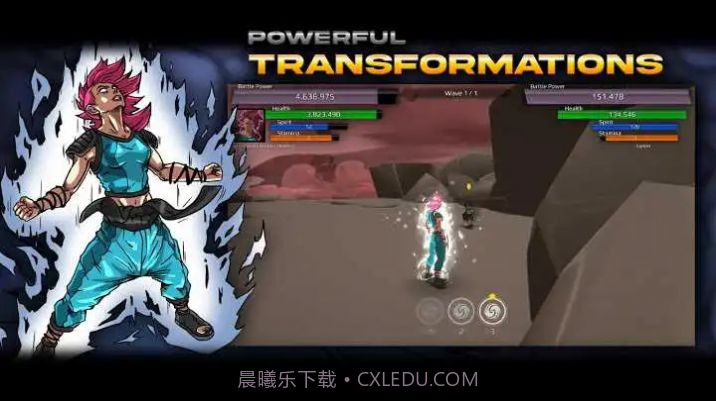 爆发至上动漫格斗截图1