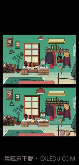 记忆碎片截图3 记忆碎片截图3