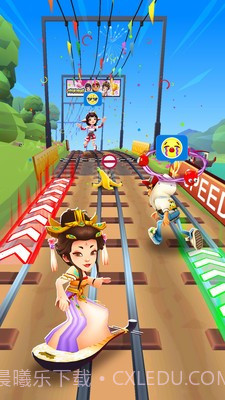 地铁跑酷长安版截图4 地铁跑酷长安版截图4