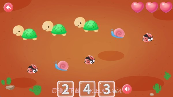 幼儿园学数学加减法截图2