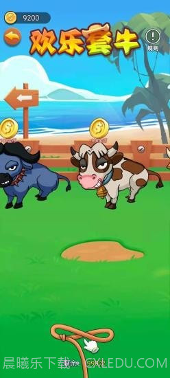 隔壁老王家截图4 隔壁老王家截图4