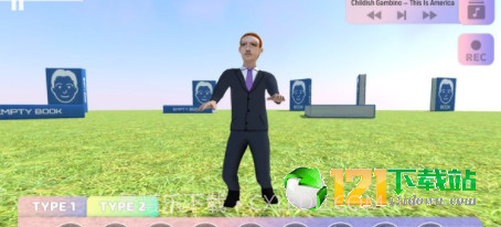 舞蹈模拟器截图1
