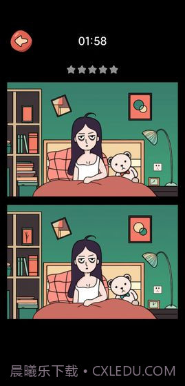 记忆碎片截图1 记忆碎片截图1