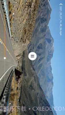 自驾记录仪截图3 自驾记录仪截图3