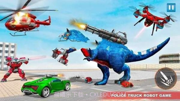 恐龙机器人模拟器截图1