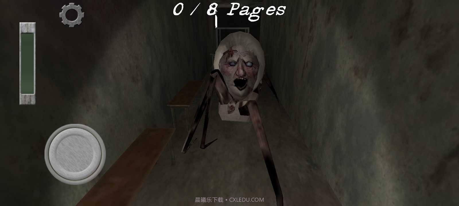 兰德里纳河的旧隧道截图1 兰德里纳河的旧隧道截图1