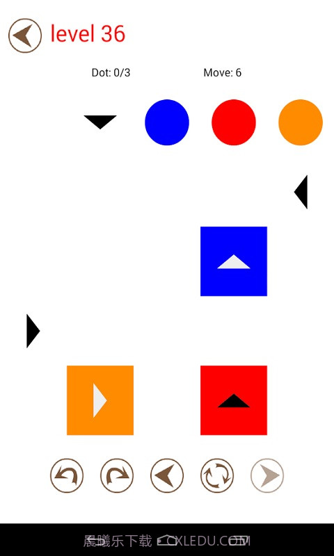 流线连接截图2 流线连接截图2