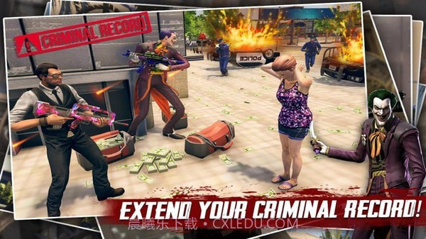 小丑侠盗城截图4