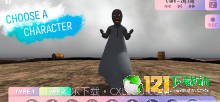 舞蹈模拟器截图4