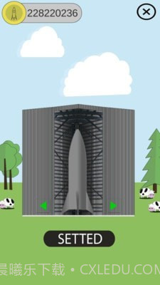 模拟升空截图2 模拟升空截图2