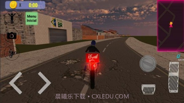 摩托车模拟器BR截图1