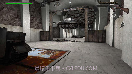 叛变刺杀希特勒截图4 叛变刺杀希特勒截图4