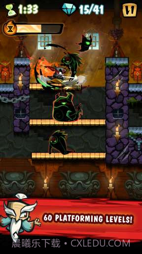 忍者释放 Release the Ninja截图4