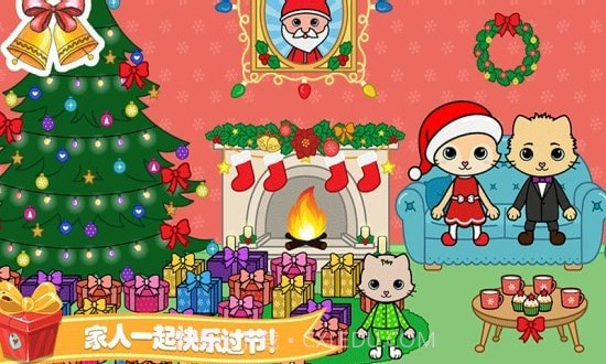 托卡迷你小镇家庭截图3 托卡迷你小镇家庭截图3