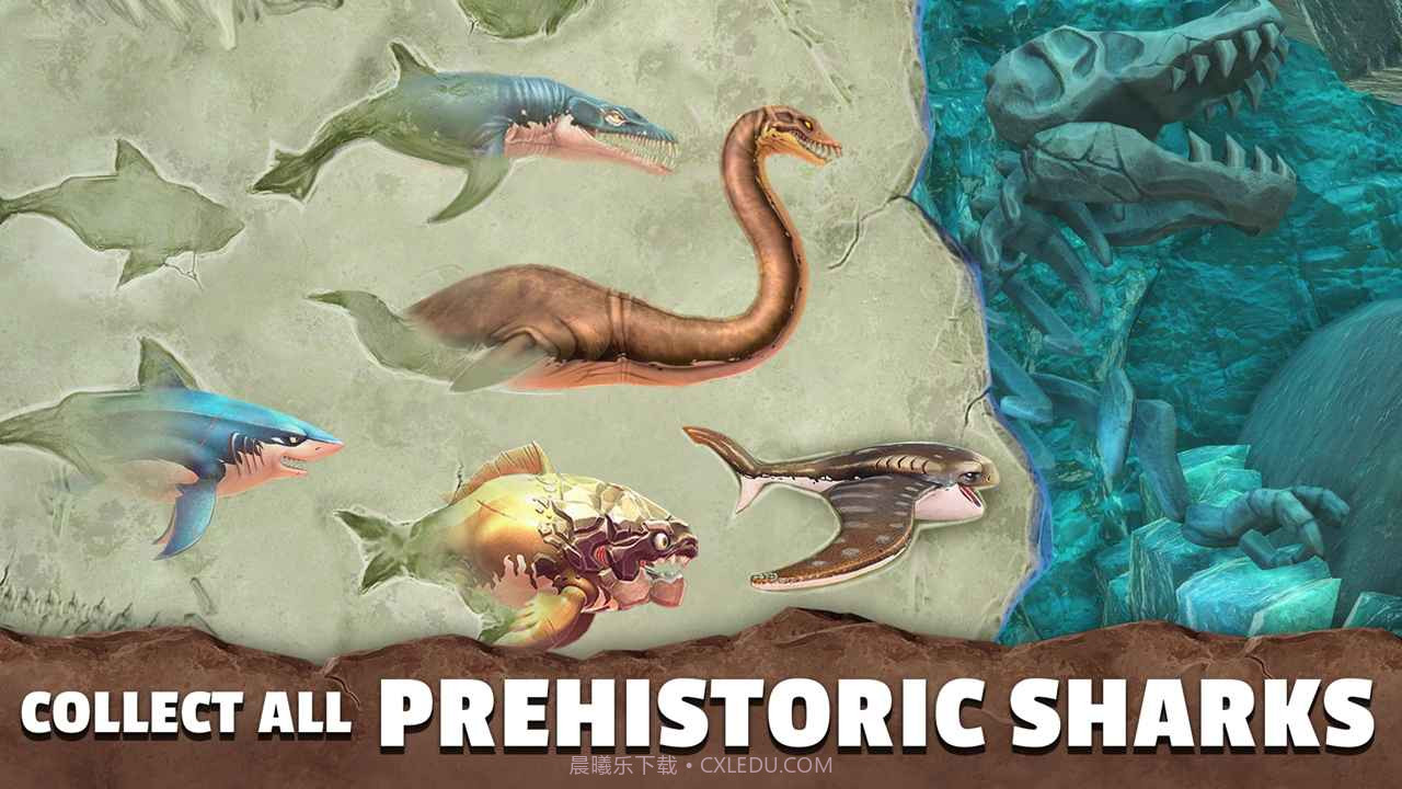 饥饿鲨史前世界国际服截图1 饥饿鲨史前世界国际服截图1