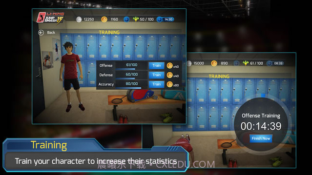 李宁羽球杀15截图3 李宁羽球杀15截图3