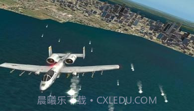 专业模拟飞行11.6.7截图1 专业模拟飞行11.6.7截图1