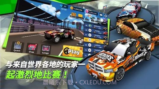 漂移赛车超级加速截图2 漂移赛车超级加速截图2