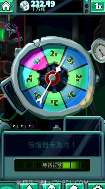 末日侵袭截图4 末日侵袭截图4